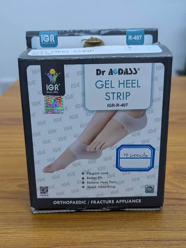 Gel Heel Strip at Abite Nyumbani